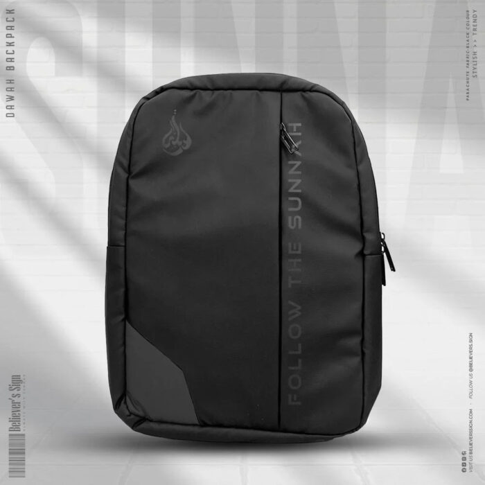 Follow-The-Sunnah-BackPack-FTS-201-Black.jpg